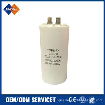 Hot Sale Metallized Polypropylene Film Capacitor for AC Cbb60 50UF 450VAC